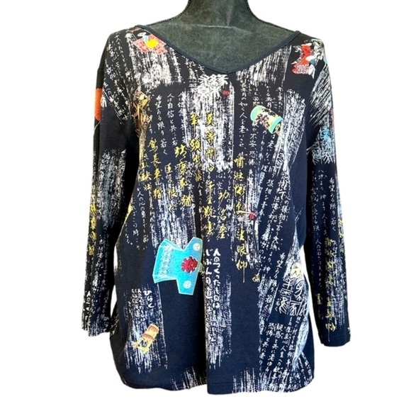 Katina Marie‎ Geisha Top Size 2X - Picture 1 of 8